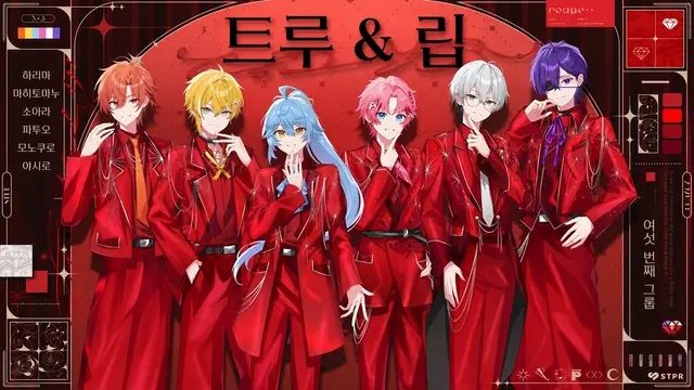 Profile image of STPR 멤버