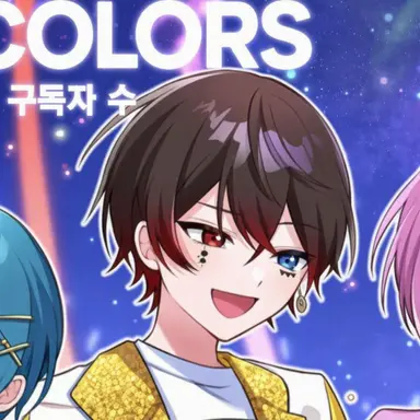Profile image of 앗토