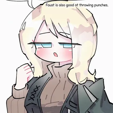 Profile image of Faust