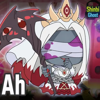 Profile image of Lamia