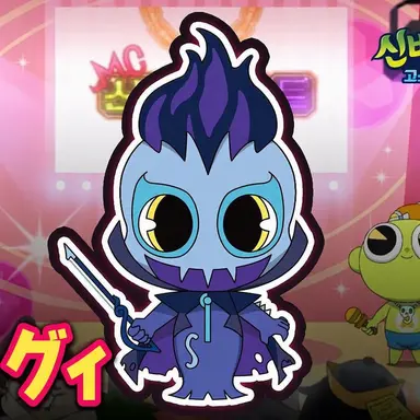 Profile image of 弦楽鬼