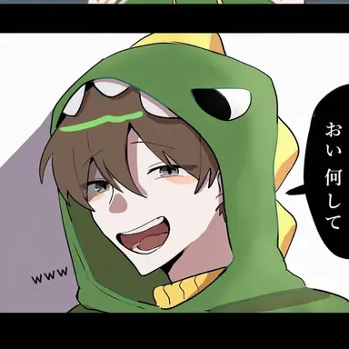 Profile image of 恐竜