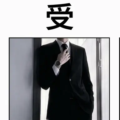 Profile image of 水曜日