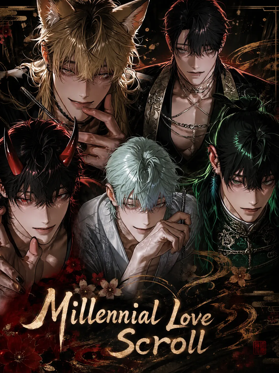 blackHairloveee의 Millennial Love Scroll