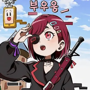 Profile image of 엔지