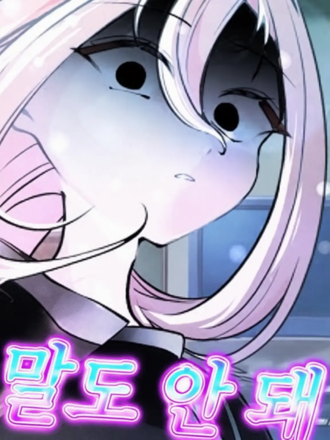 PlumBooby7622의 레이무의 오빠가 환상향으로!?