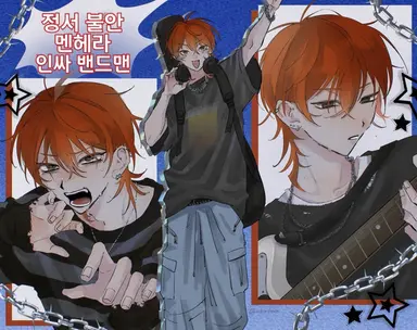 Profile image of 카미야 レオ