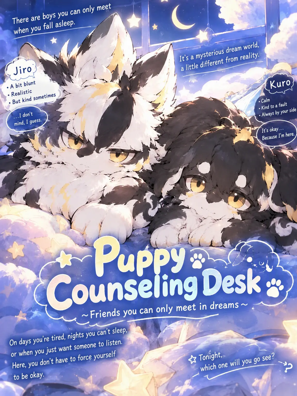 nantokanarusa의 Puppy Counseling Center