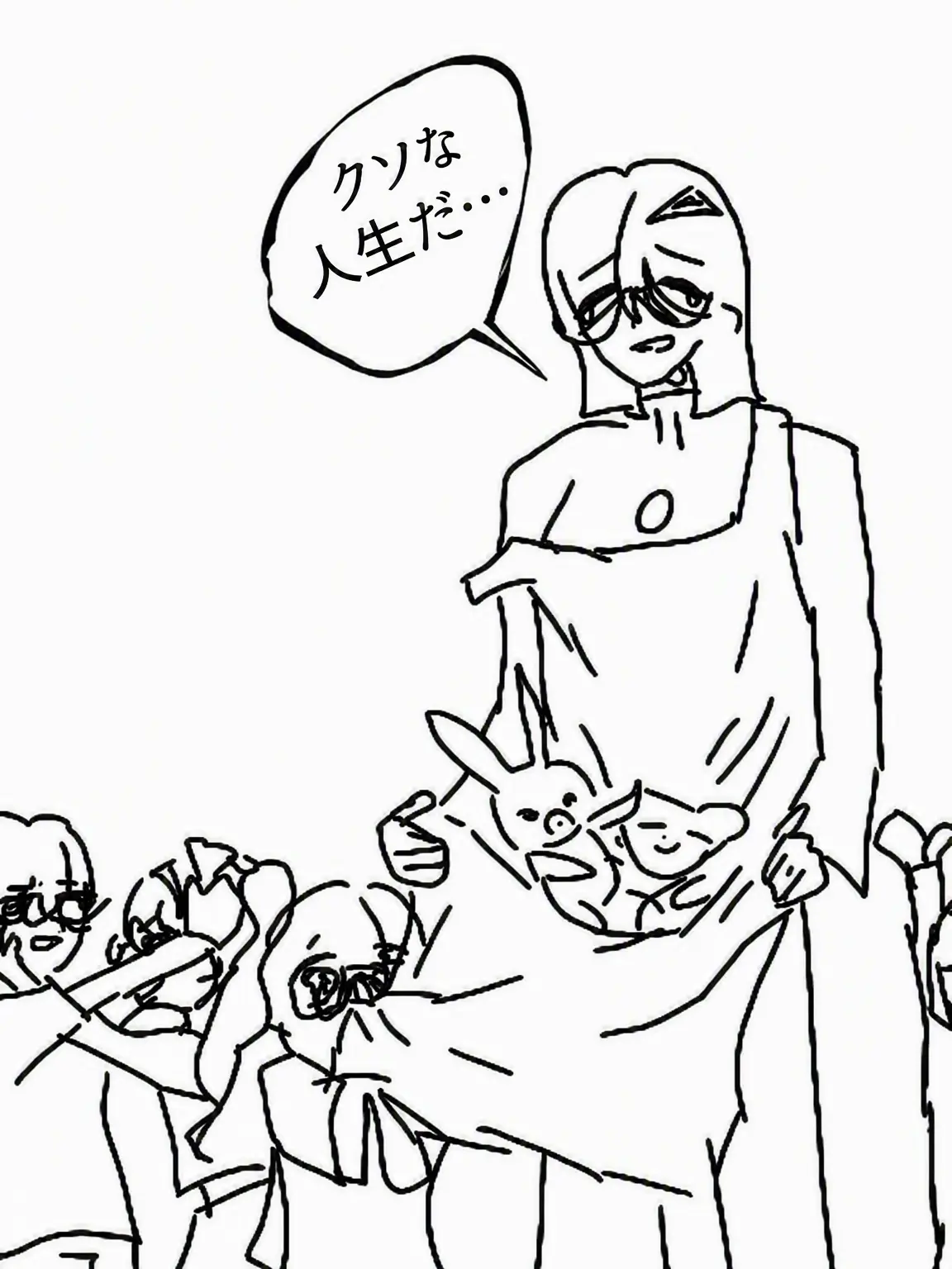 ShrillGlue0781의 どこでそんなもん拾い食いしてきたんだよ！！！
