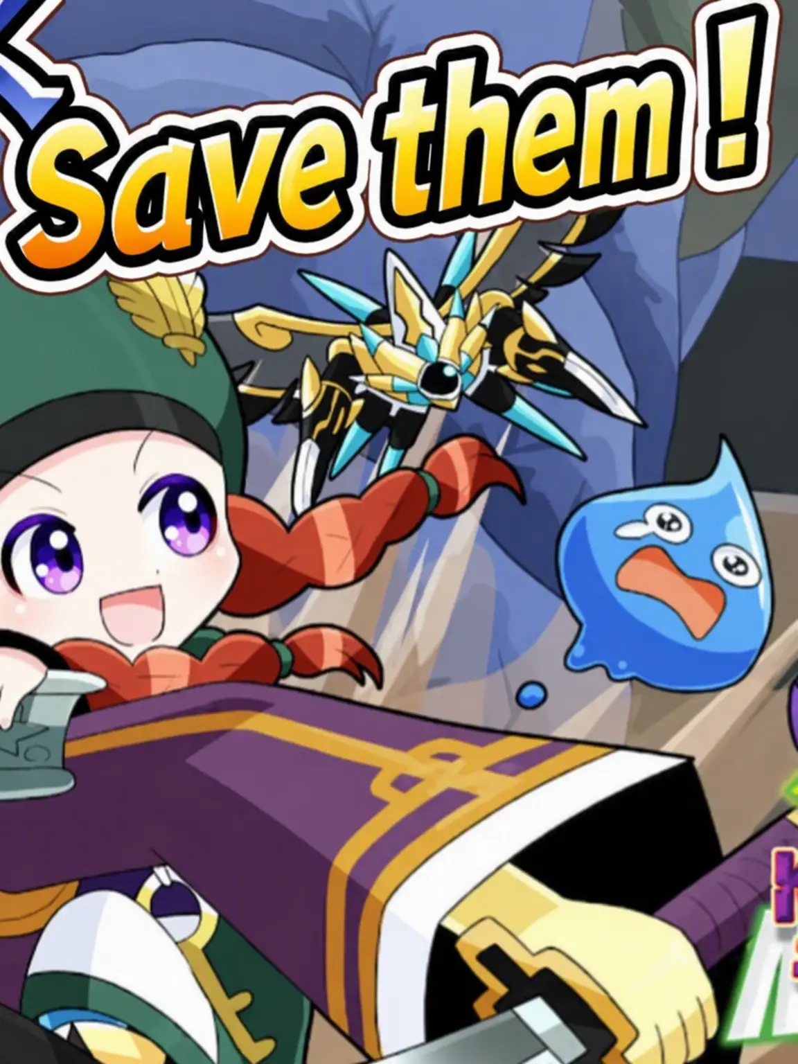 Satoon의 The Amairozame Crew Goes to Slay the Demon King