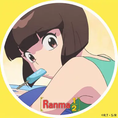 Profile image of Nabiki