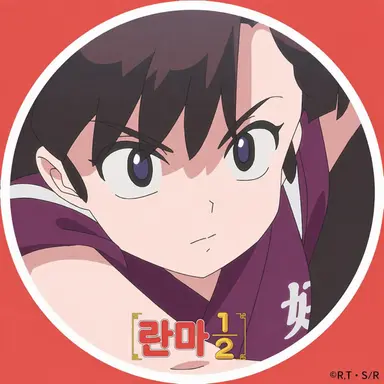 Profile image of 우쿄