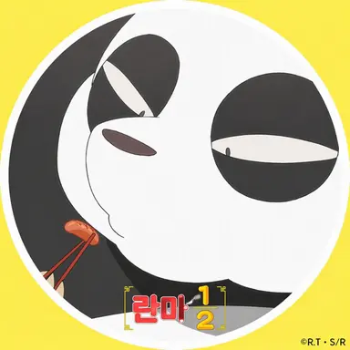 Profile image of 두 아버지