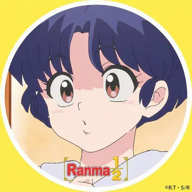 Profile image of Akane