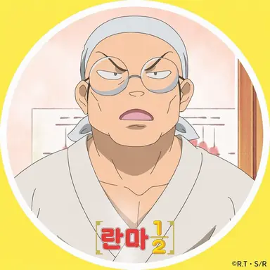 Profile image of 두 아버지