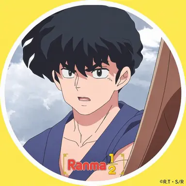 Profile image of Kuno