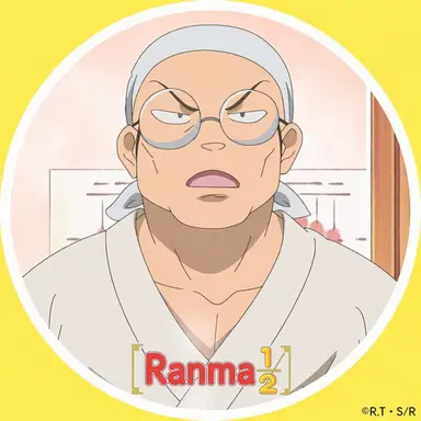 Profile image of The Two Fathers