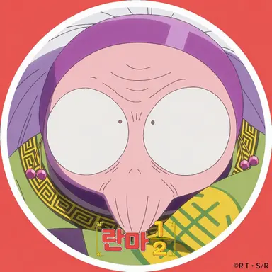 Profile image of 코롱