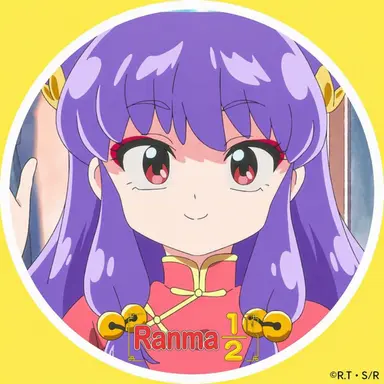 Profile image of Shampoo
