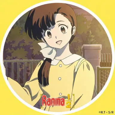 Profile image of Kasumi