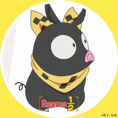 Profile image of Ryoga