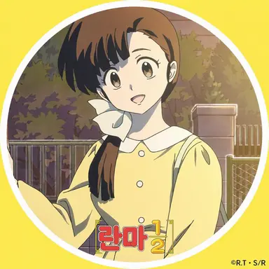 Profile image of 카스미
