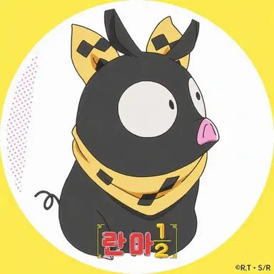 Profile image of 료가