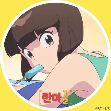 Profile image of 나비키