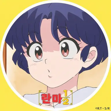 Profile image of 아카네
