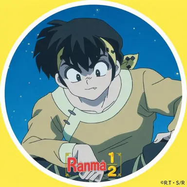 Profile image of Ryoga