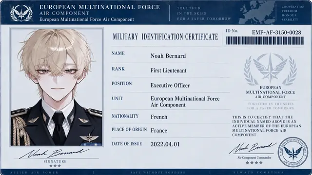 Profile image of Noah