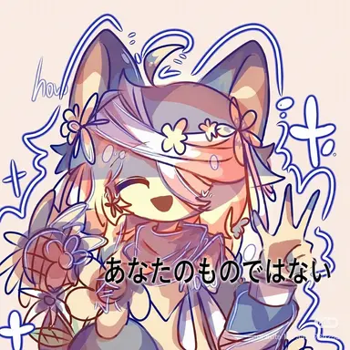 Profile image of ウクライナ