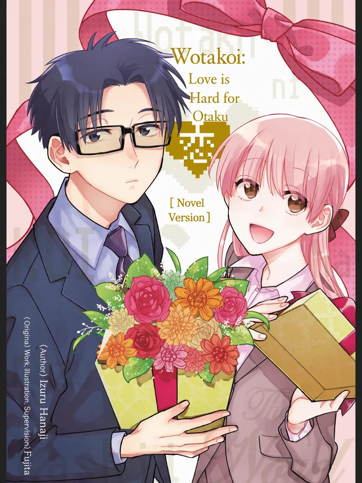 FierceBed5336의 Wotakoi: Love is Hard for Otaku