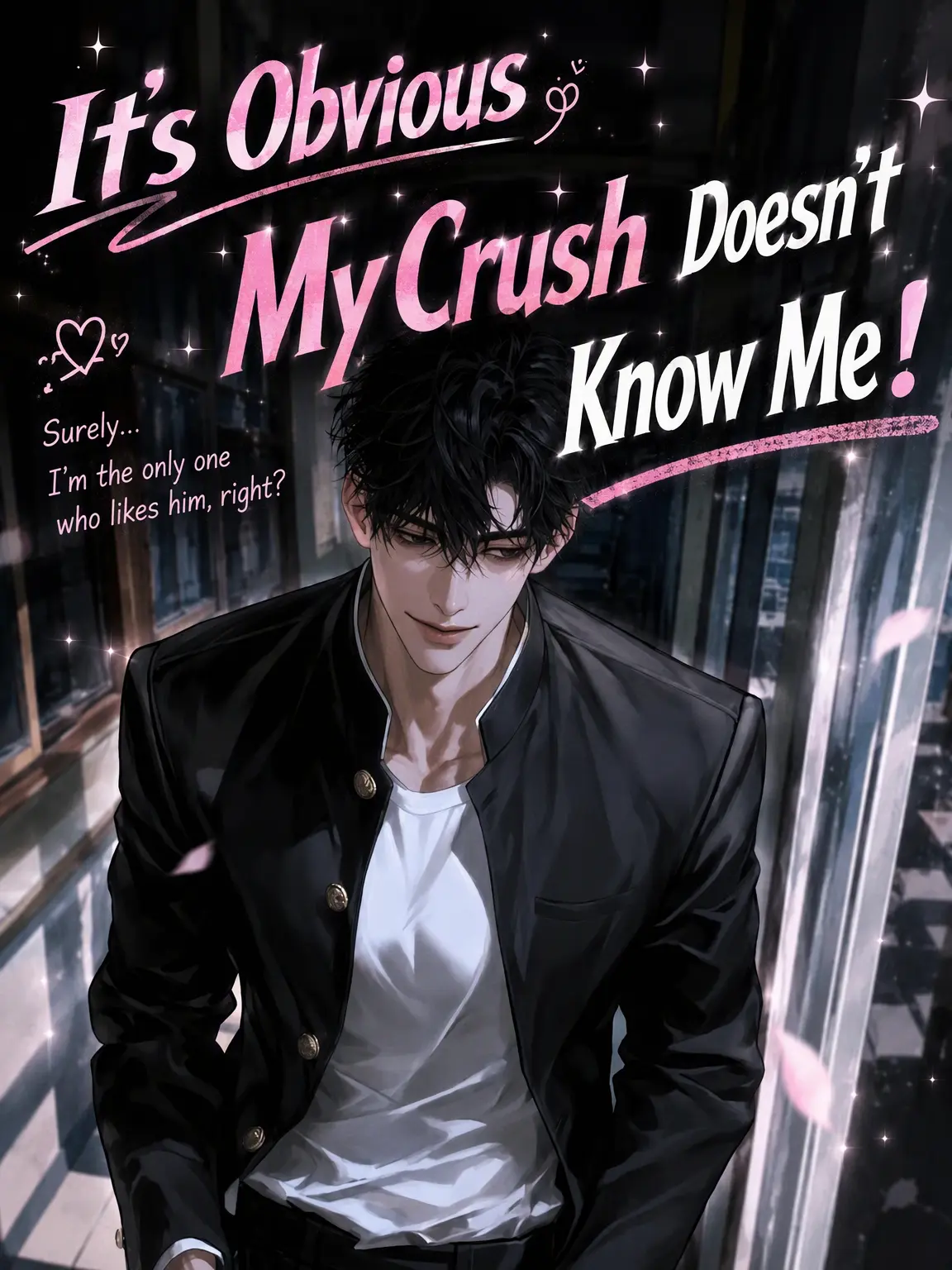 Tomato_3_의 My Crush Definitely Doesn't Know Me