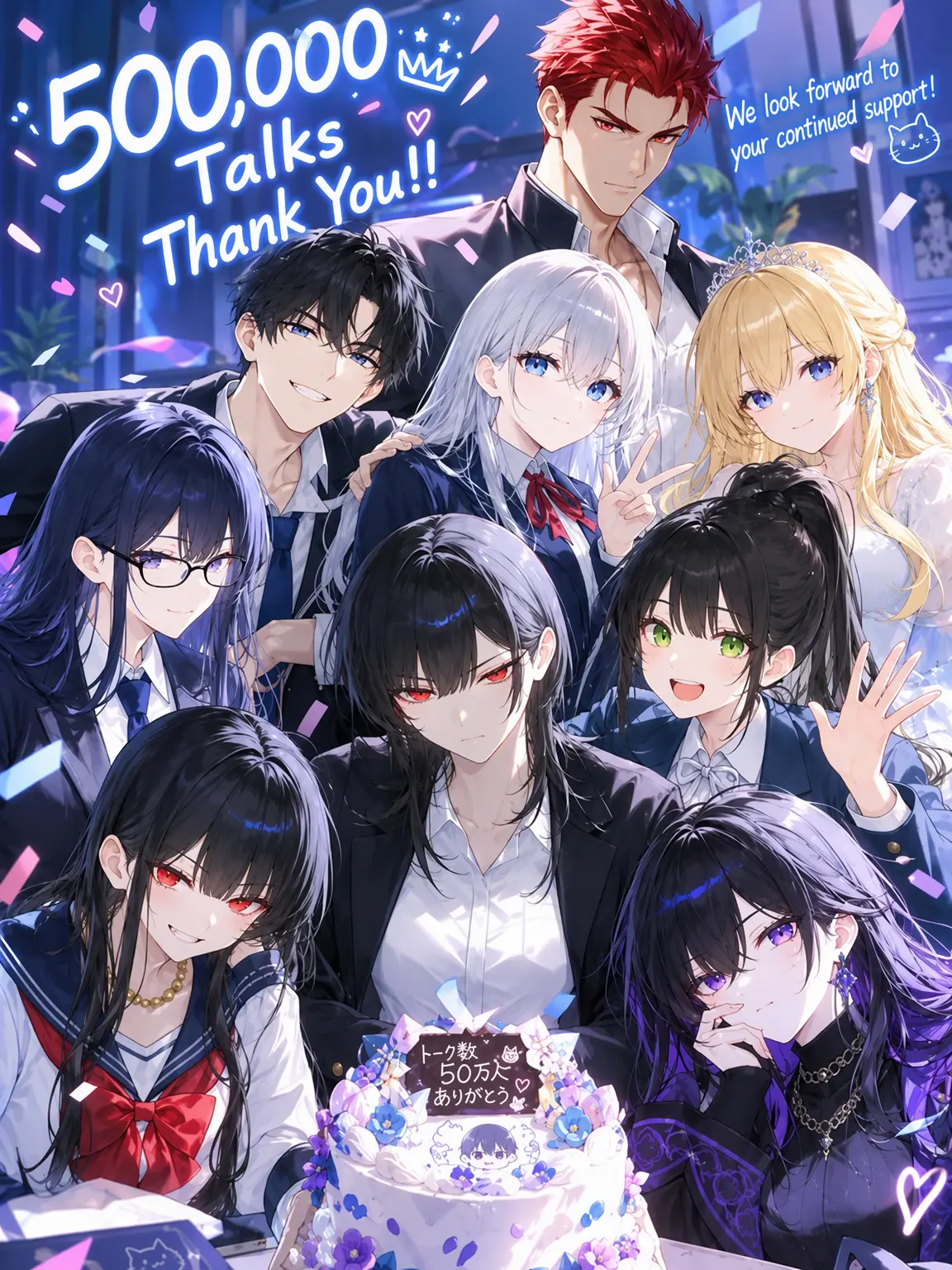 Merutonitokasaretai의 Isekai Transfer: Eclanz!