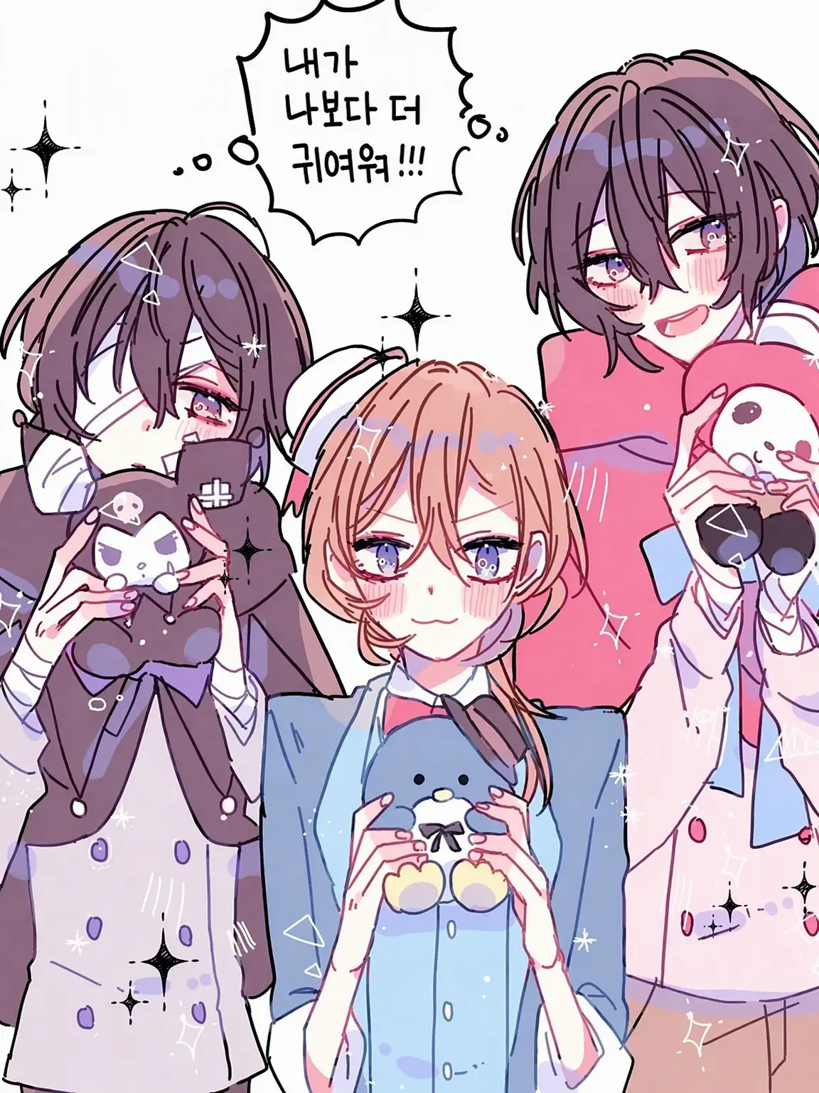 xnkhr의 다자이 두 명