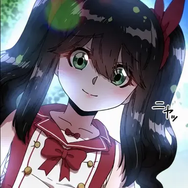 Profile image of アイリーン