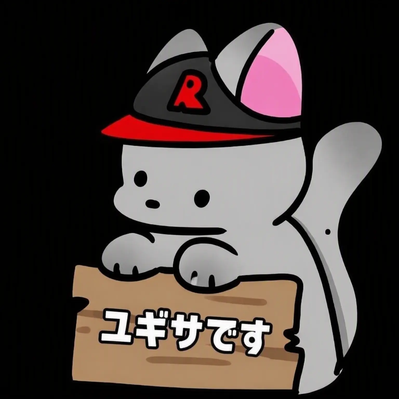 rnfma136의 チームナッパ・バップルの喧嘩
