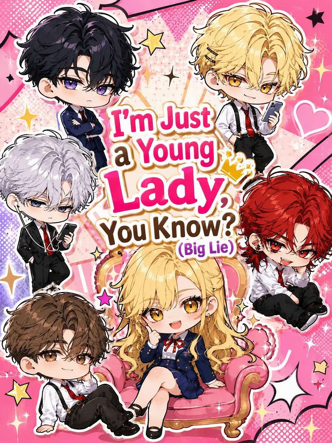 bad.love의 I-I'm Just a Proper Lady, You Know? (Total Lie)