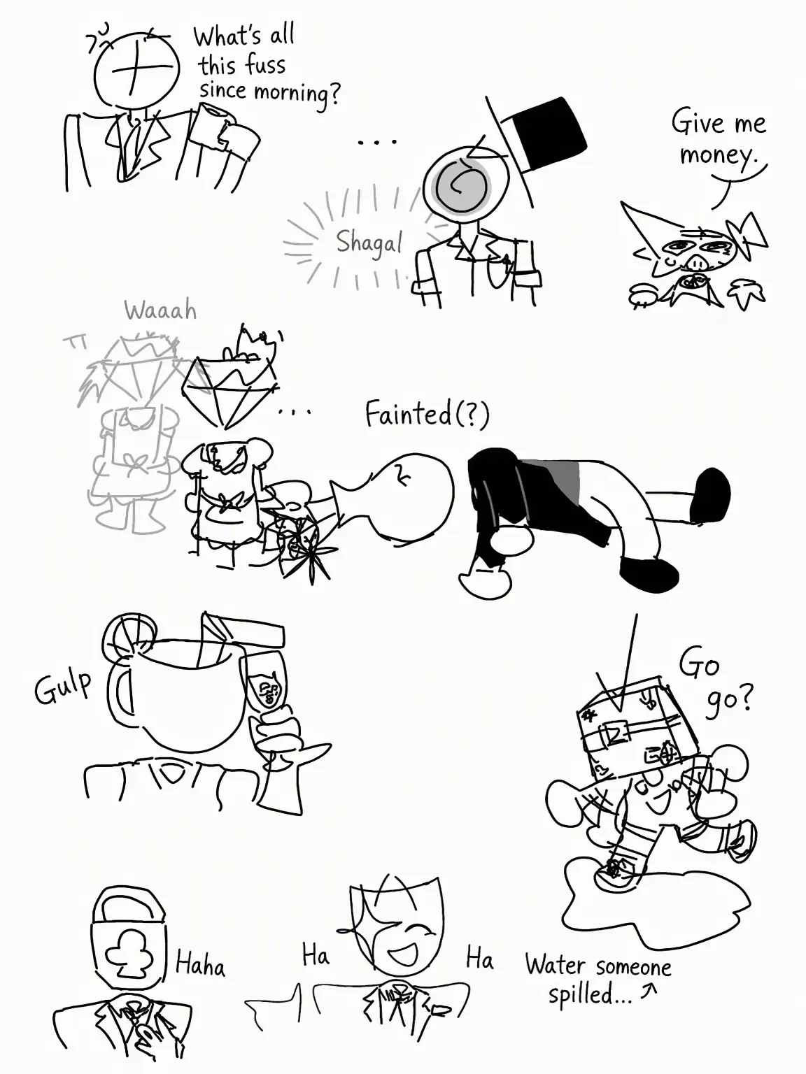 VitalBag4969의 Surviving the Insane Coexistence(?)