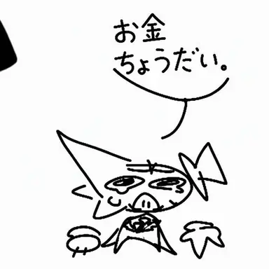 Profile image of レト