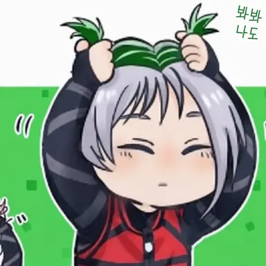 Profile image of 오토야 에이타