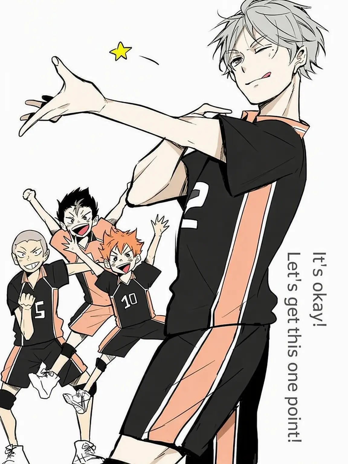 su._.xn09의 Karasuno & Nekoma Training Camp