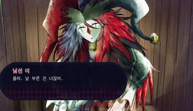 Profile image of 제스터