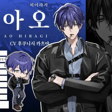 Profile image of 히이라기