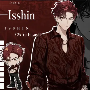 Profile image of Isshin