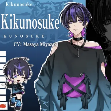 Profile image of Kikunosuke