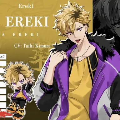 Profile image of Eleki