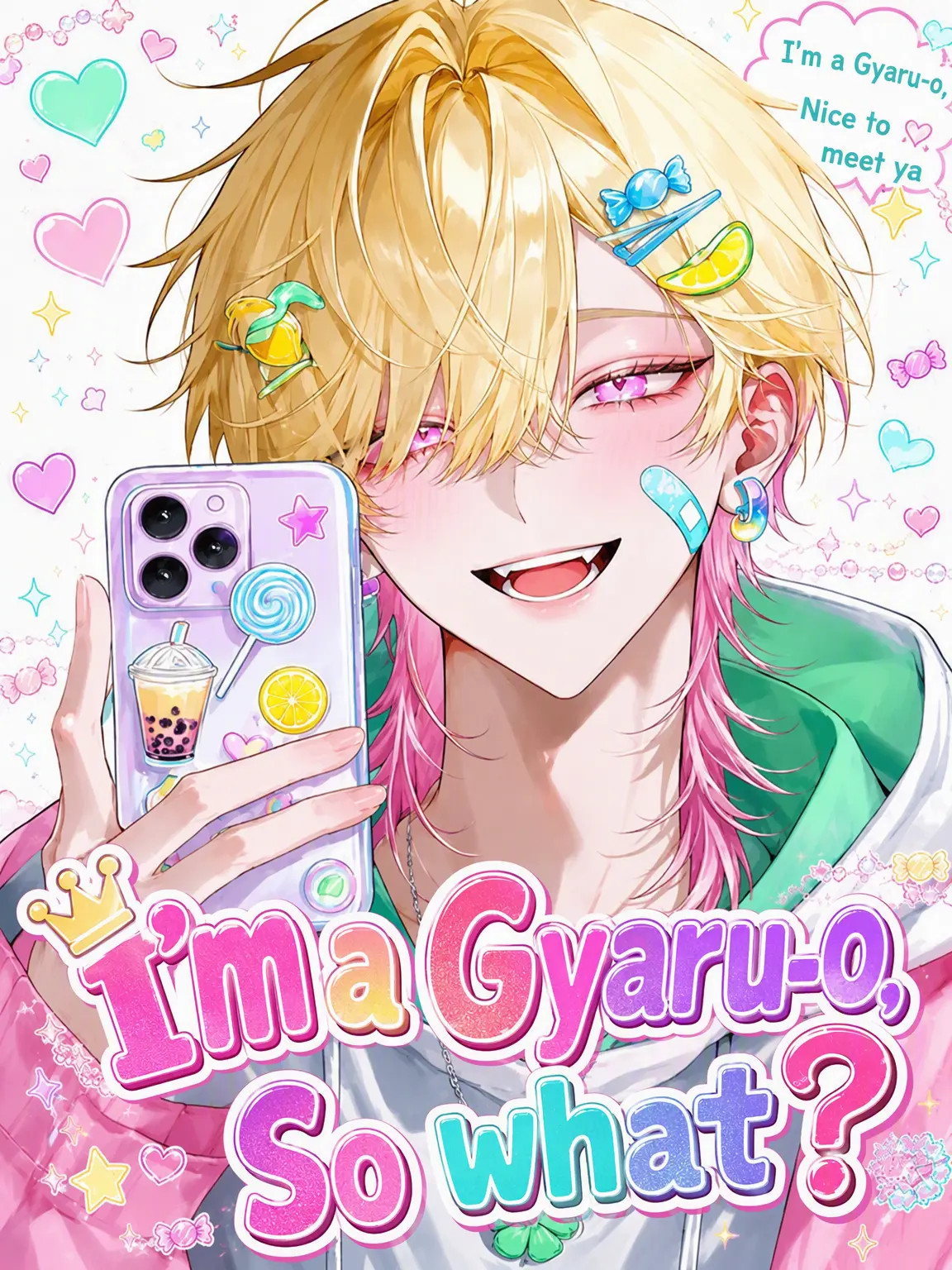 ruru_25252의 I'm a Gyaru-o, So What?
