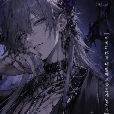 Profile image of 레이메이